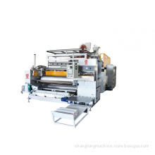 1500mm Three-Layer/Five-Layer Co-Extrusion Intelligent Automatic High-Speed Casting Film Machine